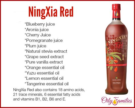 yl ningxia